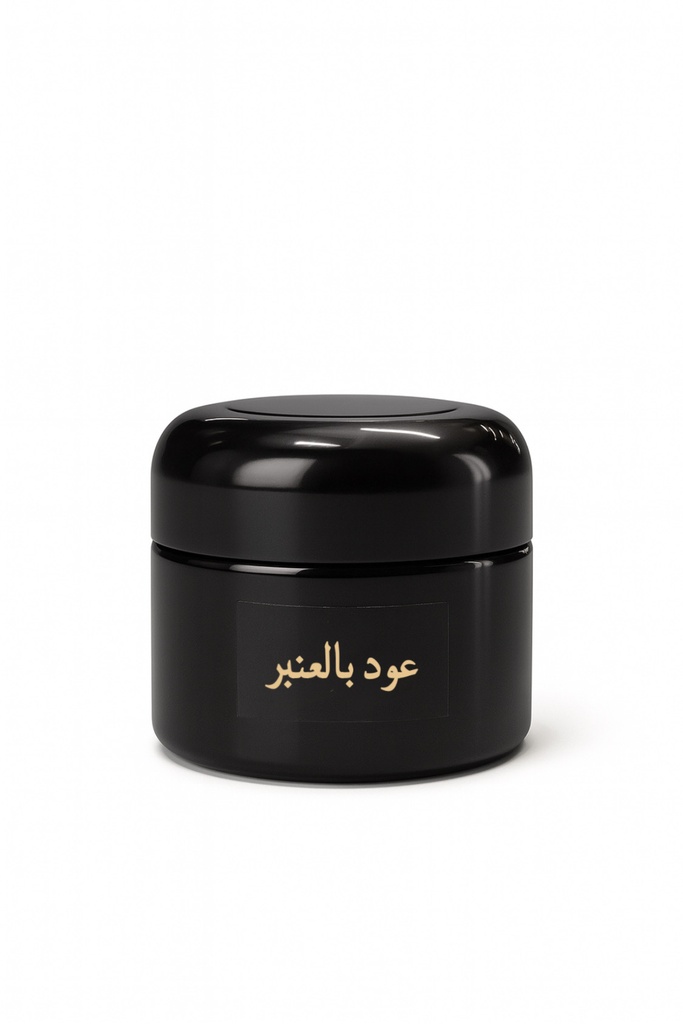 عود بالعنبر 3 تولة