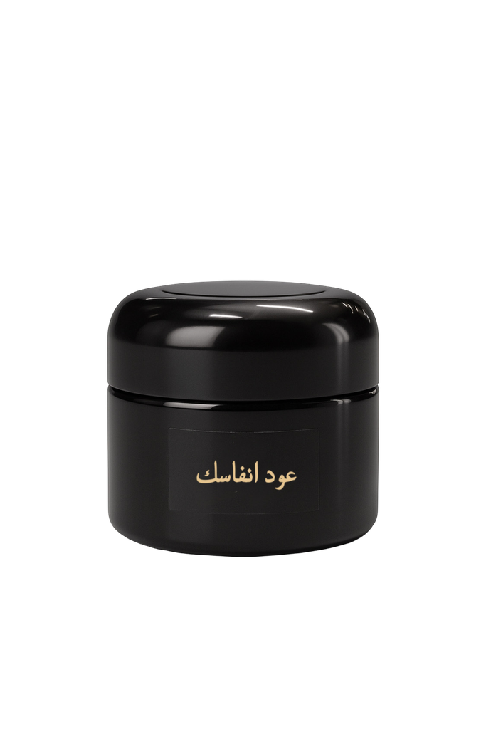 عود انفاسك 3 تولة