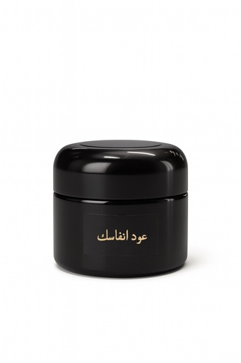 عود انفاسك 3 تولة